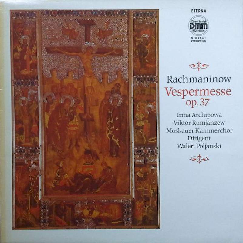Sergei Vasilyevich Rachmaninoff,The USSR Ministry Of Culture Chamber Choir, Valery Polyansky - Vespermesse Op. 37 - LP / Vinyl