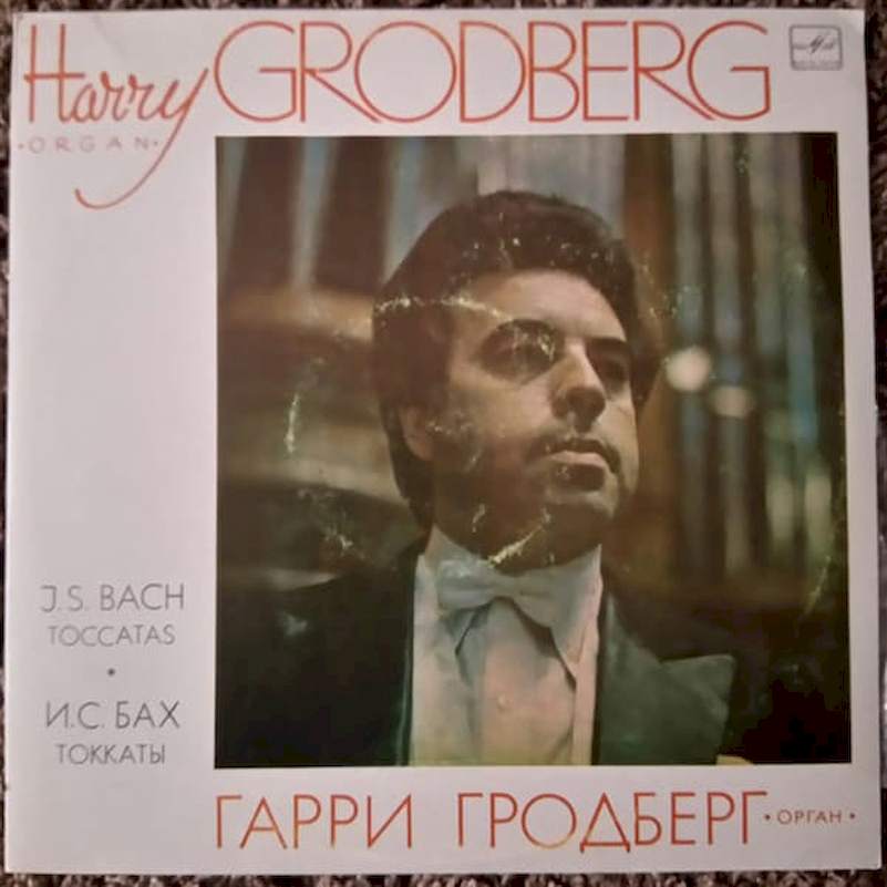 Johann Sebastian Bach - Harry Grodberg - Tokaty - LP / Vinyl