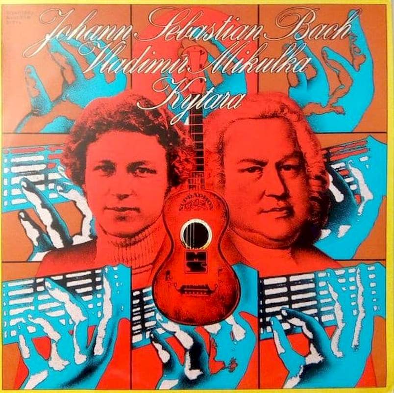 Johann Sebastian Bach, Vladimír Mikulka - Kytara - LP / Vinyl