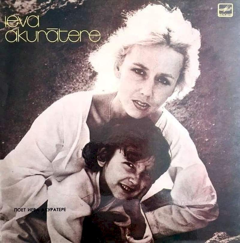 Ieva Akuratere - Ieva Akuratere - LP / Vinyl