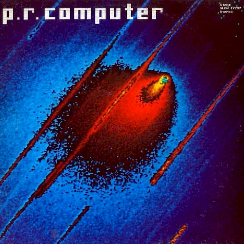 P.R. Computer - P.R. Computer - LP / Vinyl