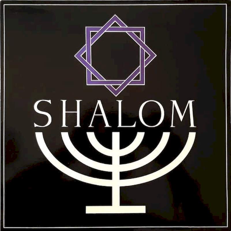Shalom - Shalom - LP / Vinyl