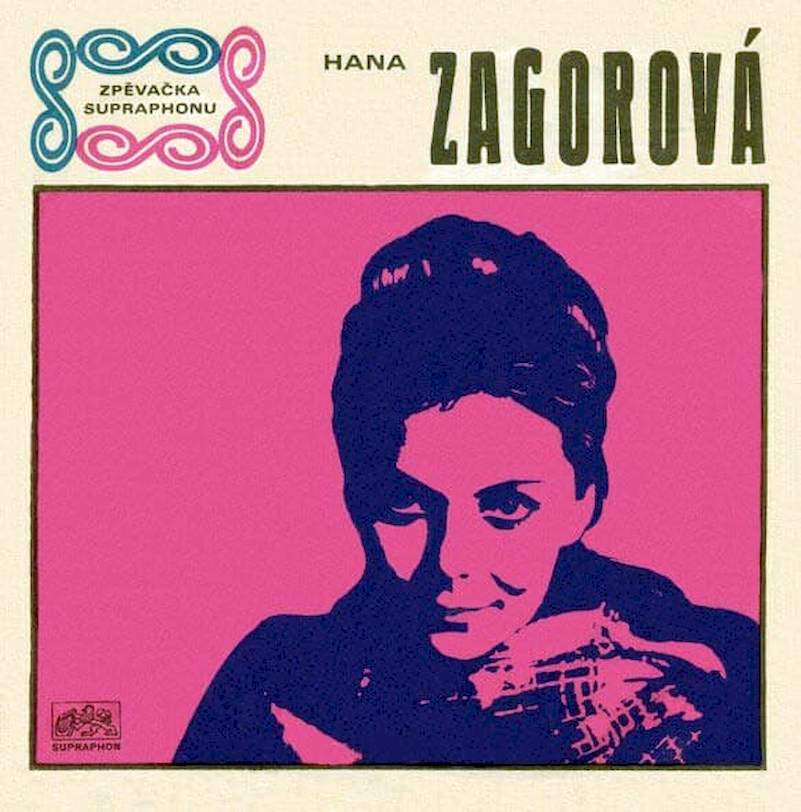 Hana Zagorová - Gvendolína / Nemám Ráda - SP / Vinyl