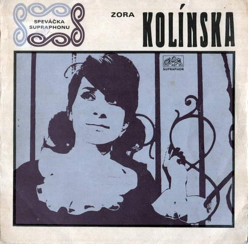 Zora Kolínska A Ivan Krajíček - Ponáhľaj Sa Za Ozvenou / Verše Písané Na Vodu - SP / Vinyl