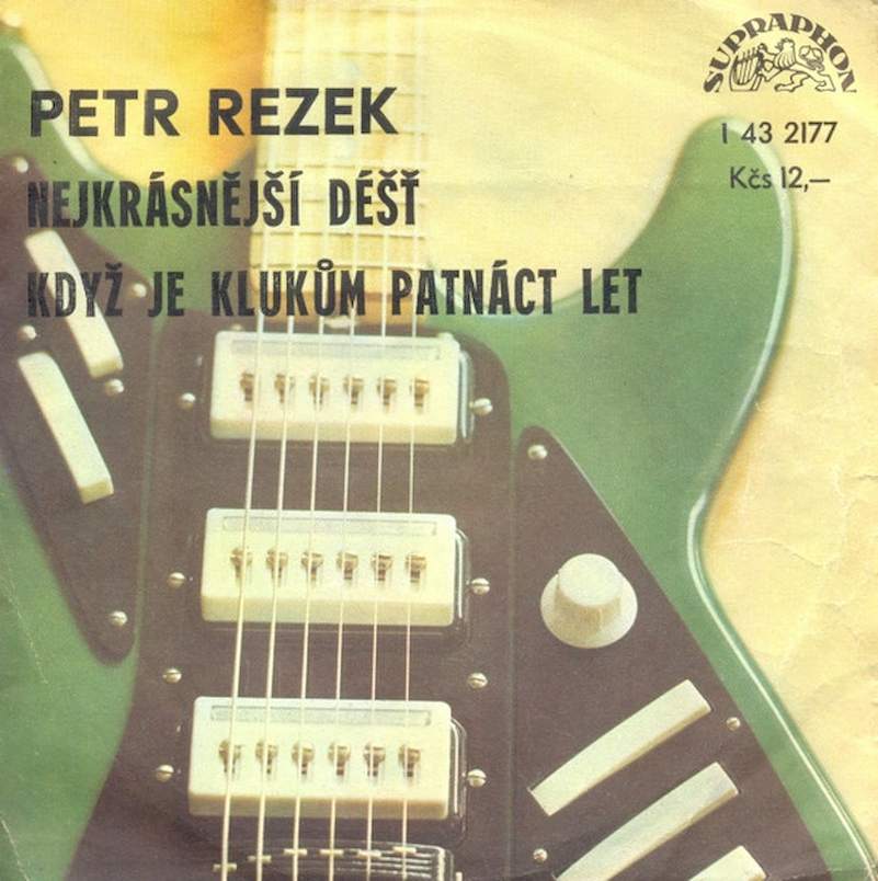 Petr Rezek - Nejkrásnější Déšť / Když Je Klukům Patnáct Let - SP / Vinyl