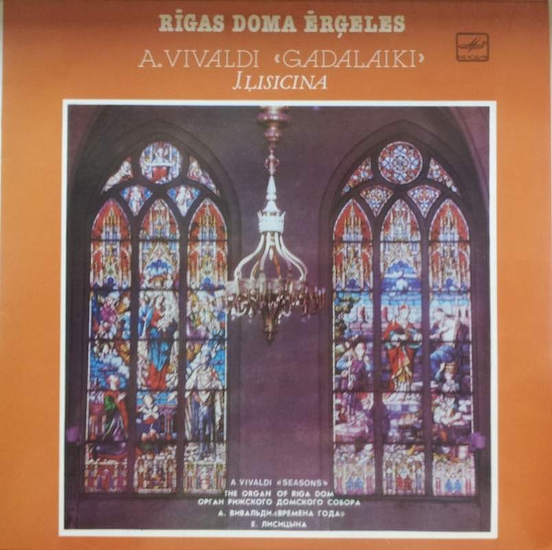 Antonio Vivaldi, Jevg??ija ?isicina - Gadalaiki = The Four Seasons - LP / Vinyl