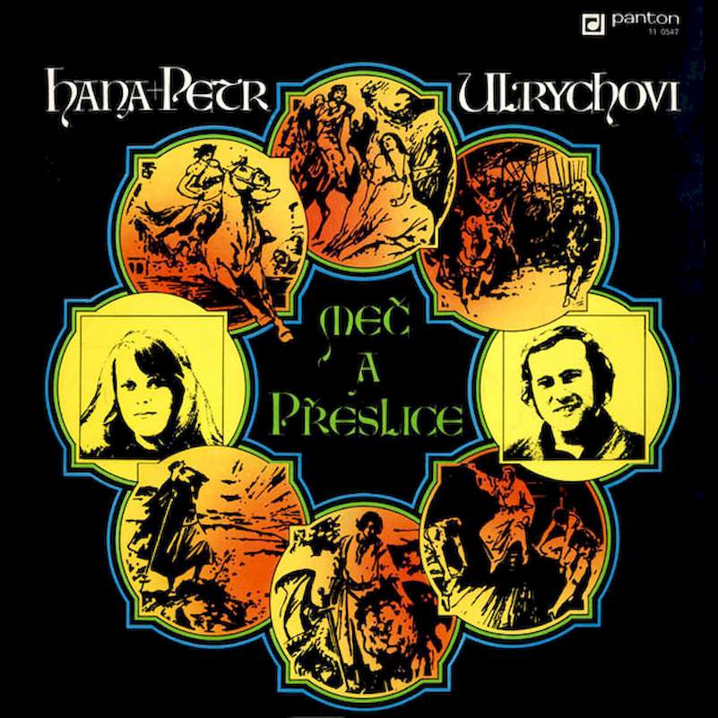 Hana A Petr Ulrychovi - Meč A Přeslice - LP / Vinyl