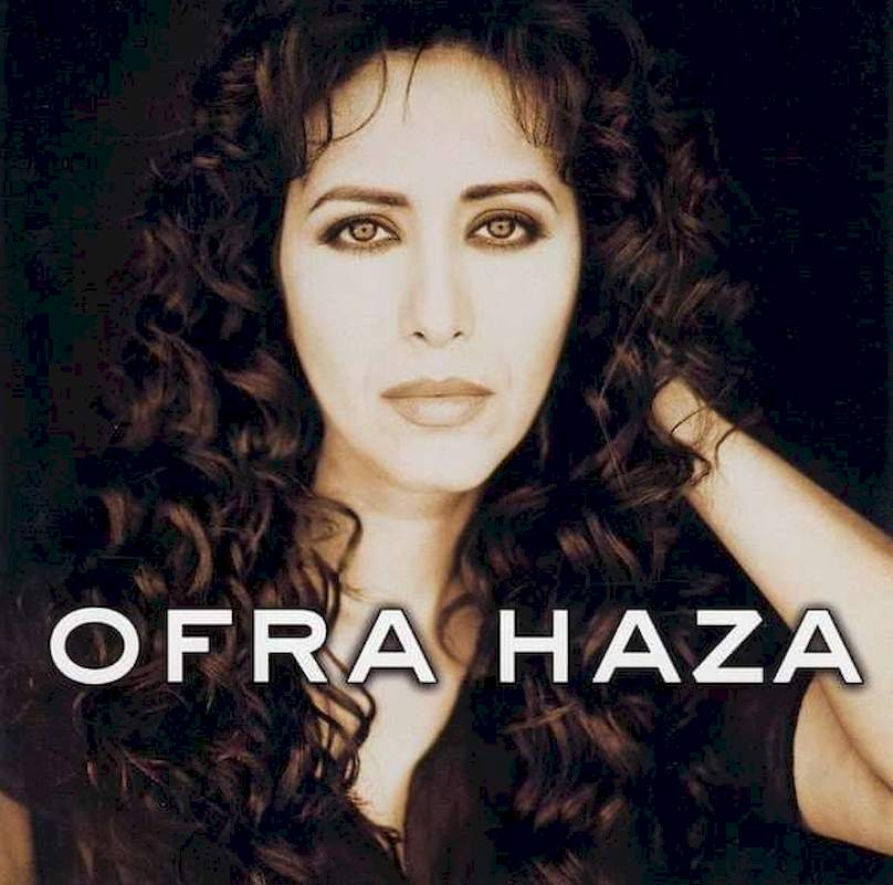 Ofra Haza - Ofra Haza - CD
