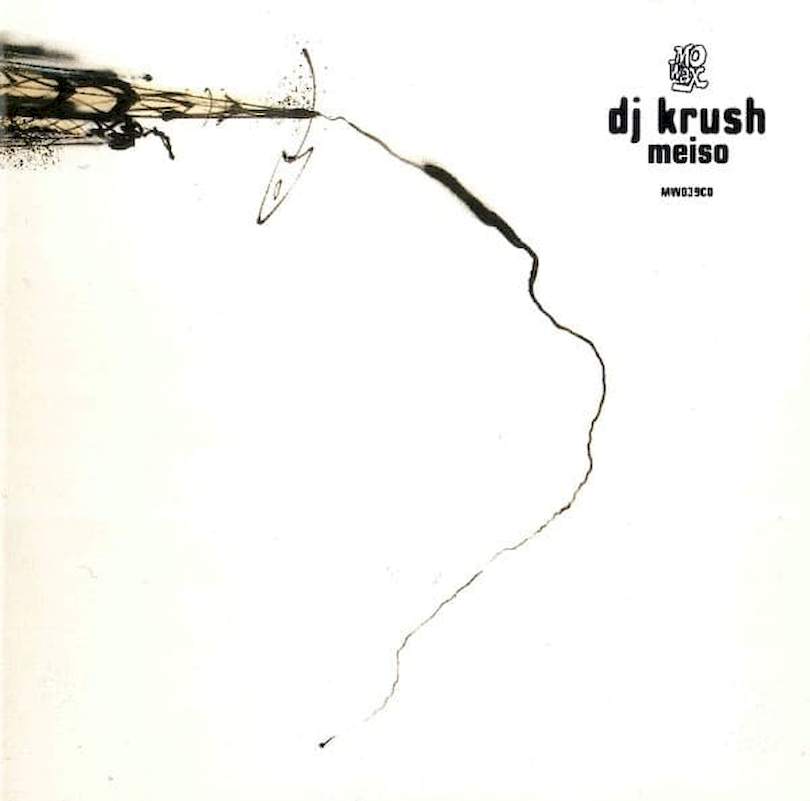 DJ Krush - Meiso - CD