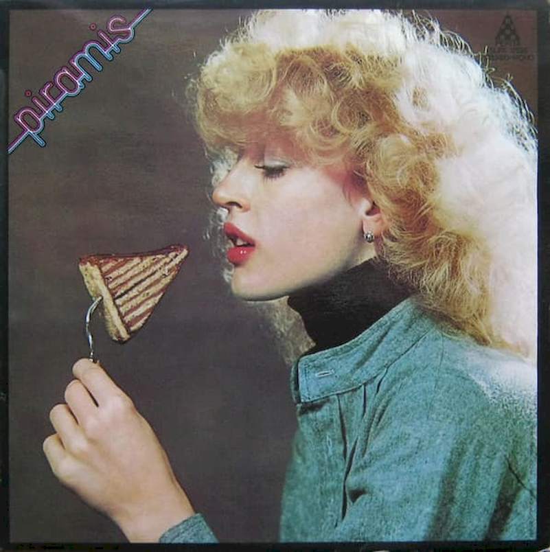 Piramis - Piramis - LP / vinyl