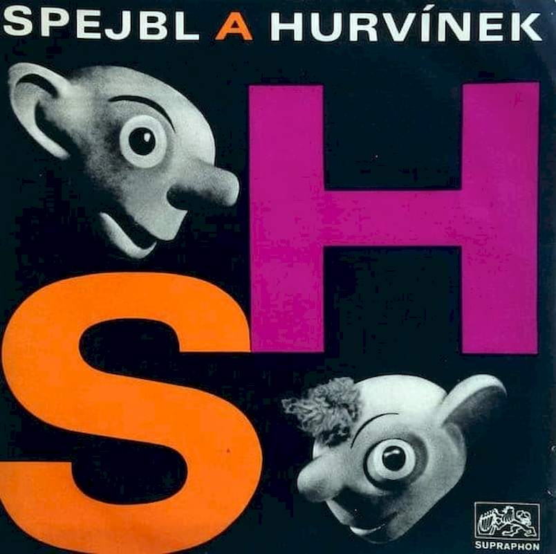 Spejbl & Hurvínek - Hurvínek A Neúnavná Mánička / Hurvínek Hraje Divadlo - SP / Vinyl