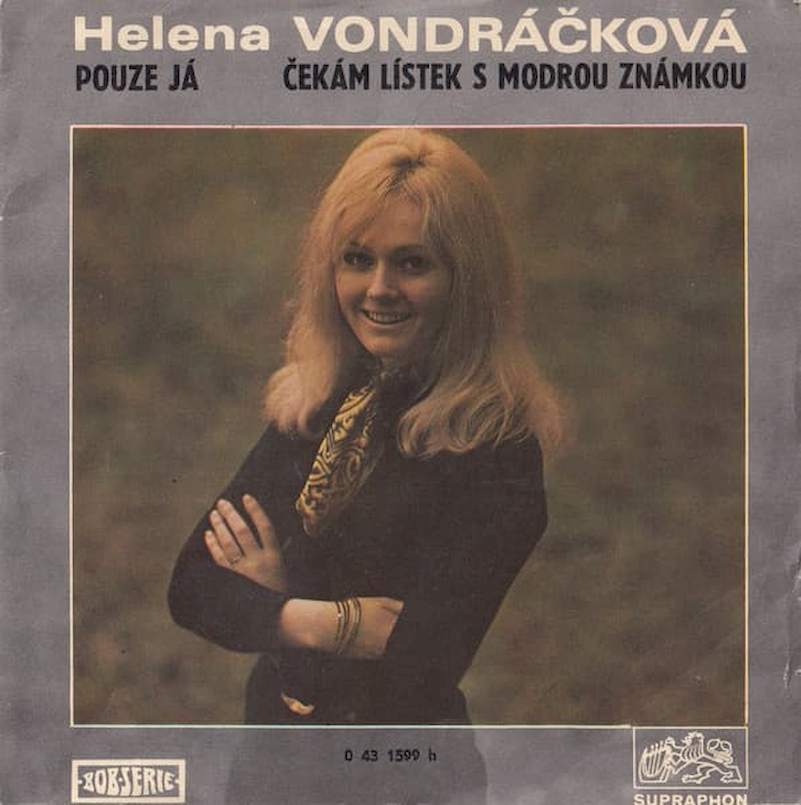 Helena Vondráčková - Pouze Já / Čekám Lístek S Modrou Známkou - SP / Vinyl