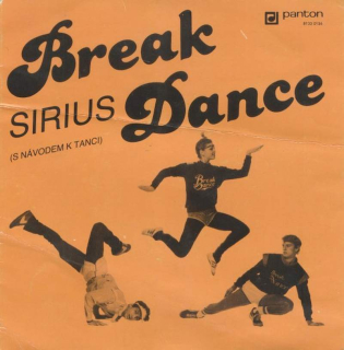 Sirius - Break Dance - SP / Vinyl