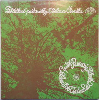 Václav Čtvrtek - Pohádkové Postavičky Václava Čtvrtka - LP / Vinyl