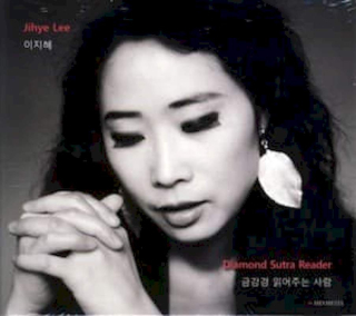 Jihye Lee - Diamond Sutra Reader - CD