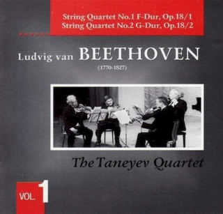 Ludwig van Beethoven, Taneyev Quartet - String Quartet No.1 F-Dur, Op.18/1 / String Quartet No.2 G-Dur, Op.18/2  - CD