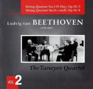 Ludwig van Beethoven, Taneyev Quartet - String Quartet No. 3 In D Major, Op. 18/3 / String Quartet No. 4 In C Minor, Op. 18/4 - CD