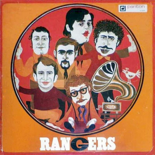 Rangers - Rangers - LP / Vinyl