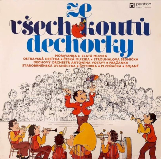 Various - Ze Všech Koutů Dechovky - LP / Vinyl