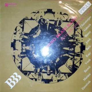 Brno Brass Band - Brno Brass Band - LP / Vinyl