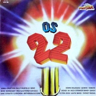 Various - Os 22 - LP / Vinyl