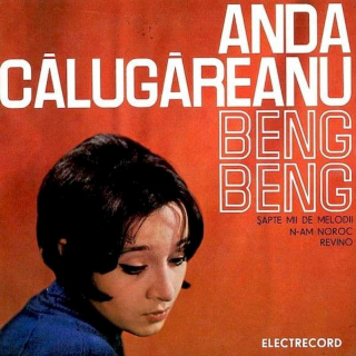 Anda Calugareanu - Beng Beng - SP / Vinyl