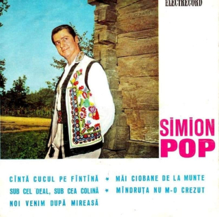 Simion Pop - CInta Cucul Pe FIntIna - SP / Vinyl