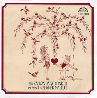Martinů Quartet - Zahrada Vodných Slastí / Musica Mariana Per Fontana - SP / Vinyl
