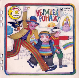 Various - Nejmilejší Pohádky - SP / Vinyl