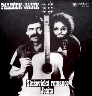 Paleček-Janík - Slušovická Romance / Ješita - SP / Vinyl