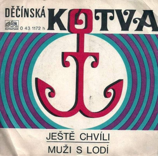 Marie Rottrová / Aleš Ulm - Ještě Chvíli / Muži Z Lodí - SP / Vinyl