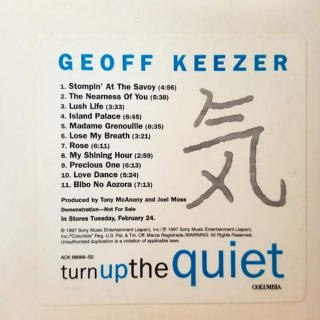 Geoff Keezer - Turn Up The Quiet - CD