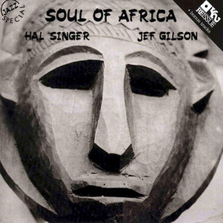 Hal Singer & Jef Gilson - Soul Of Africa - CD