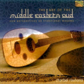 ???? ?????? - The Art Of The Middle Eastern Oud - CD