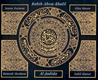 Rabih Abou-Khalil - Al-Jadida - CD