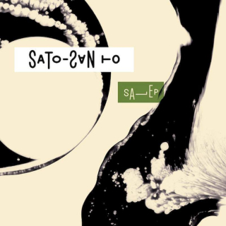 Sato-San To - Salep - CD