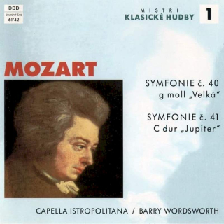 Carl Maria von Weber / Pyotr Ilyich Tchaikovsky / Richard Wagner / Franz Liszt - Slovak Philharmonic Orchestra, Václav Smetáček - Invitation To Dance / Capriccio Italien / Tannhäuser, Overture / Hungarian Rhapsody No. 2 - LP
