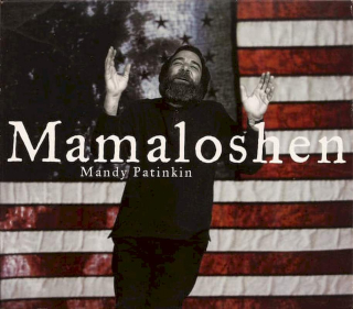 Mandy Patinkin - Mamaloshen - CD