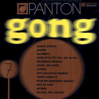 Various - Gong 7 - LP