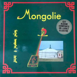 Altai - Mongolie (Musique Et Chants De L'Alta?) - LP / vinyl