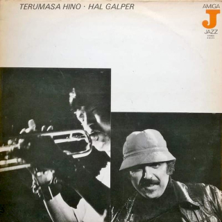 Terumasa Hino, Hal Galper - Terumasa Hino - Hal Galper - LP / vinyl