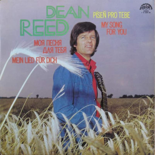 Dean Reed - My Song For You (Píseň Pro Tebe) - LP / vinyl