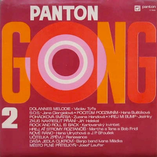 Various - Gong 2 - LP / vinyl