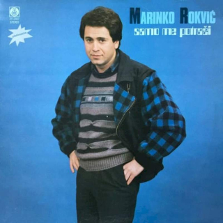 Marinko Rokvić - Samo Me Potraži - LP / vinyl
