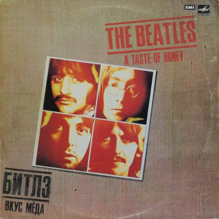 The Beatles - A Taste Of Honey - LP / vinyl