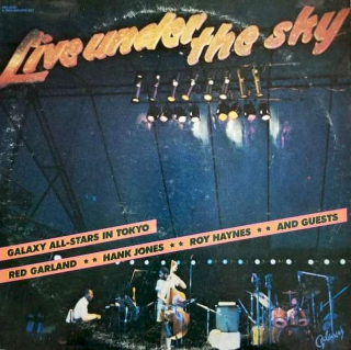 Galaxy All-Stars In Tokyo, Red Garland, Hank Jones, Roy Haynes - Live Under The Sky - LP / vinyl