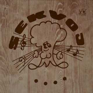Sekvoj - Sekvoj - LP / vinyl