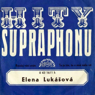 Elena Lukášová - Rozdej Vůni Snům / To Je Tím, Že O Mně Málo Víš  - SP / Vinyl