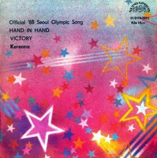 Koreana - Hand In Hand / Victory  - SP / Vinyl