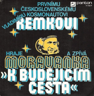 Moravanka - K Budějicím Cesta  - SP / Vinyl